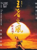 五月激情综合网